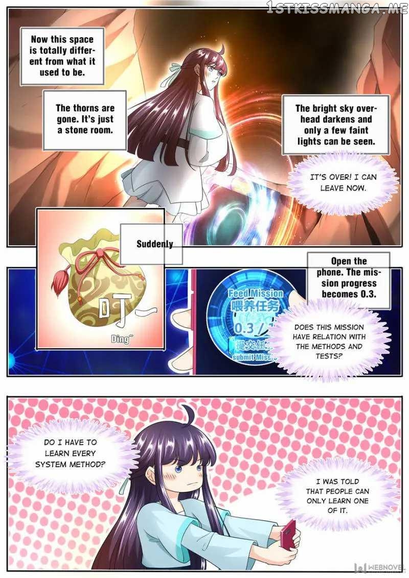 What Should I Do With My Brother? chapter 157 - page 8