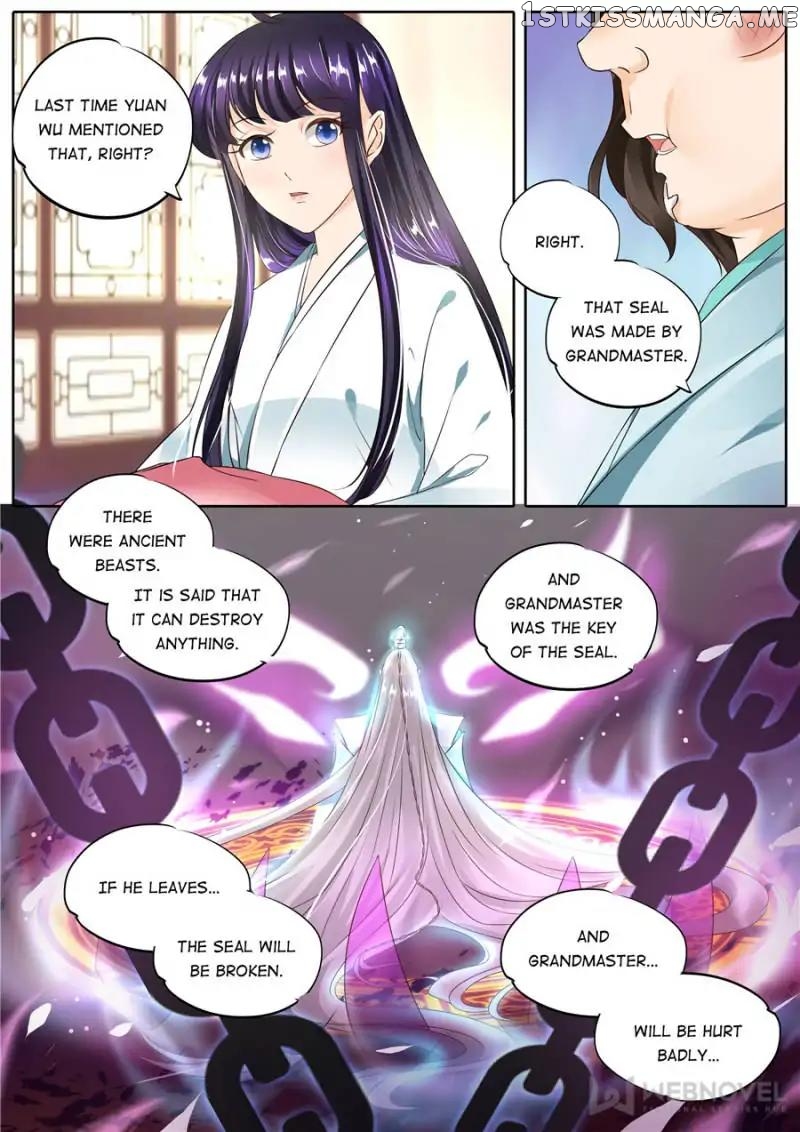 What Should I Do With My Brother? chapter 109 - page 2