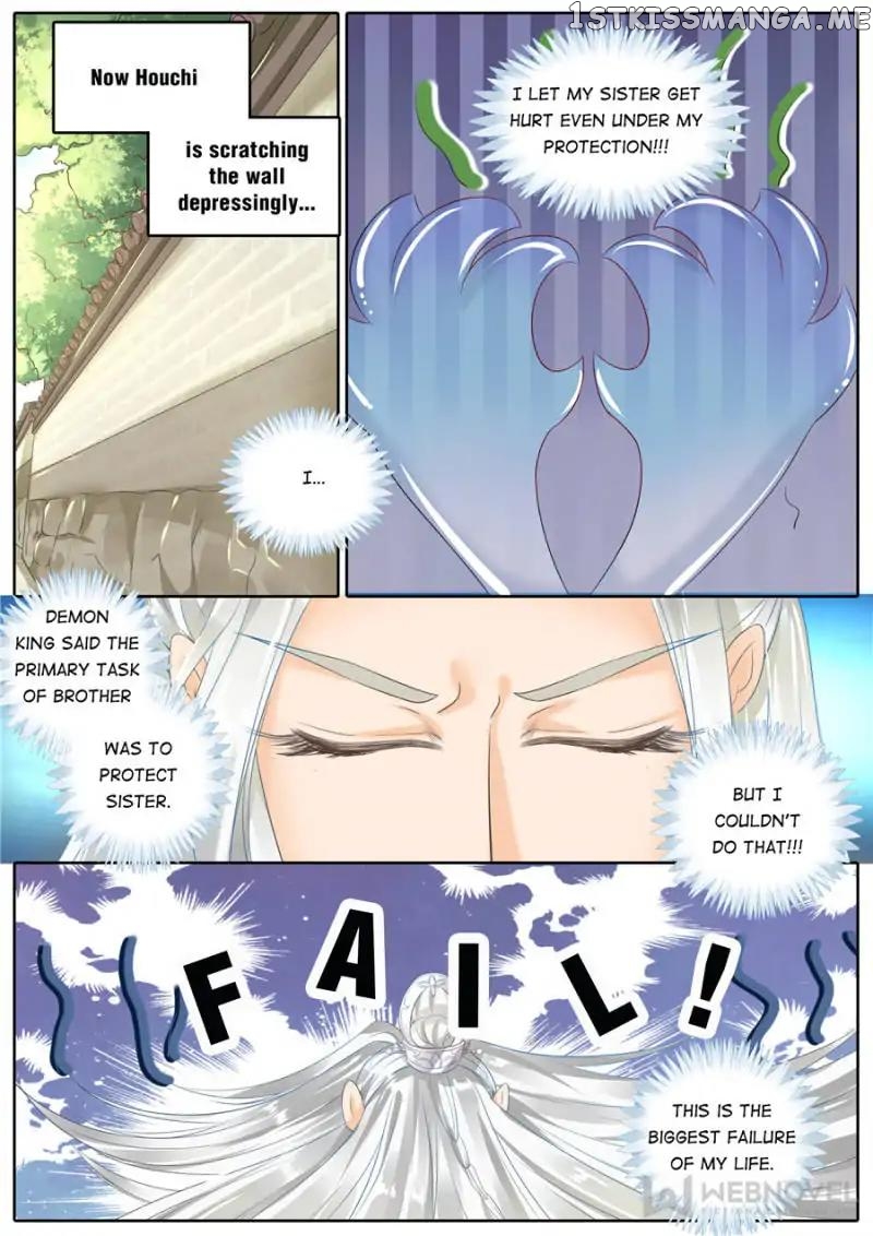 What Should I Do With My Brother? chapter 109 - page 4