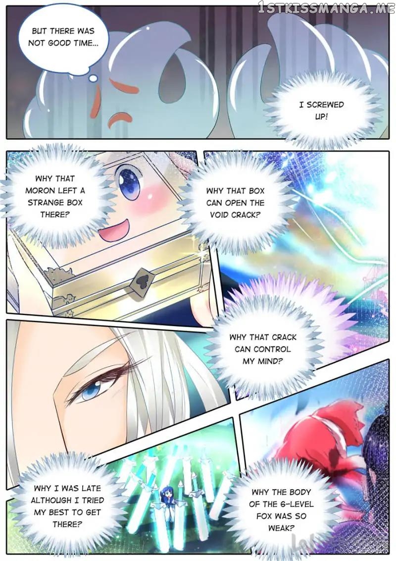What Should I Do With My Brother? chapter 109 - page 6