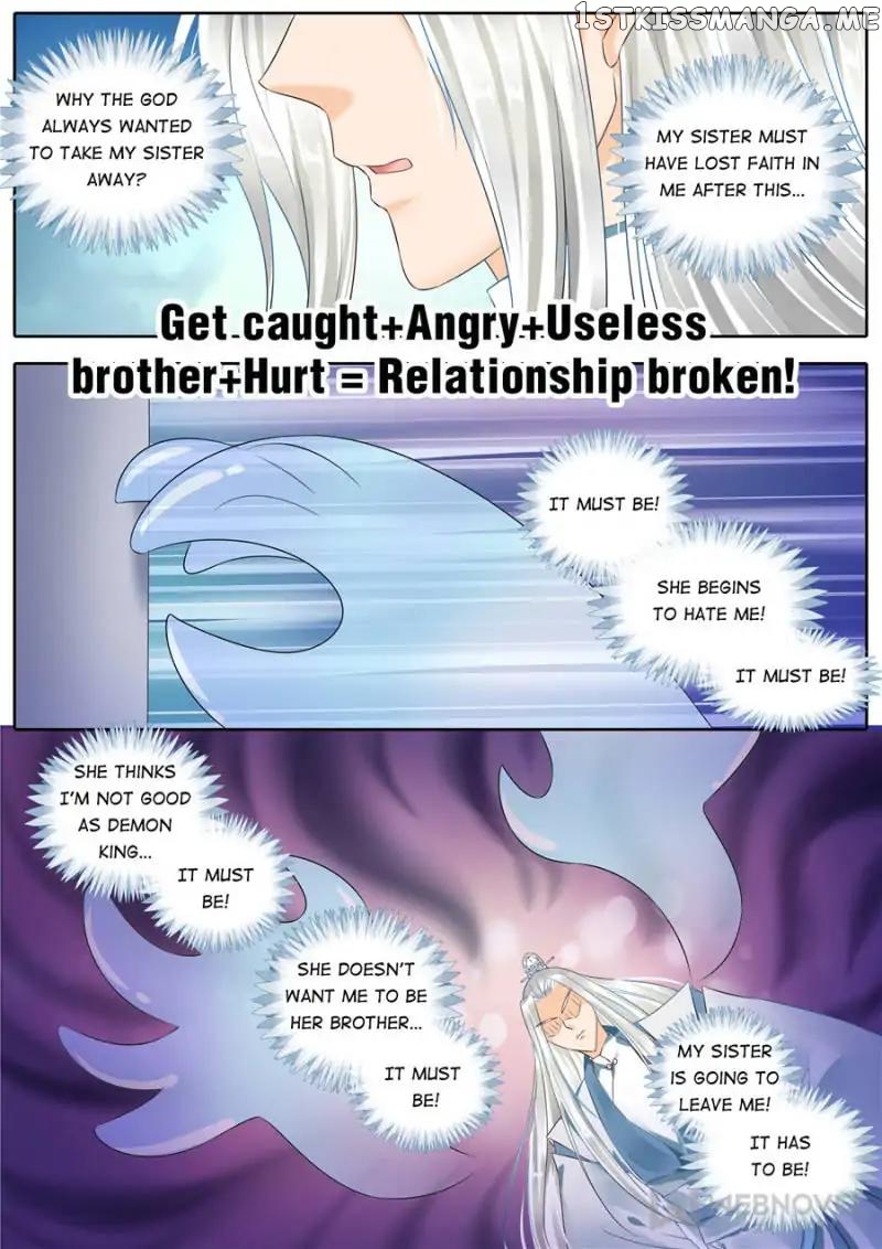 What Should I Do With My Brother? chapter 109 - page 7