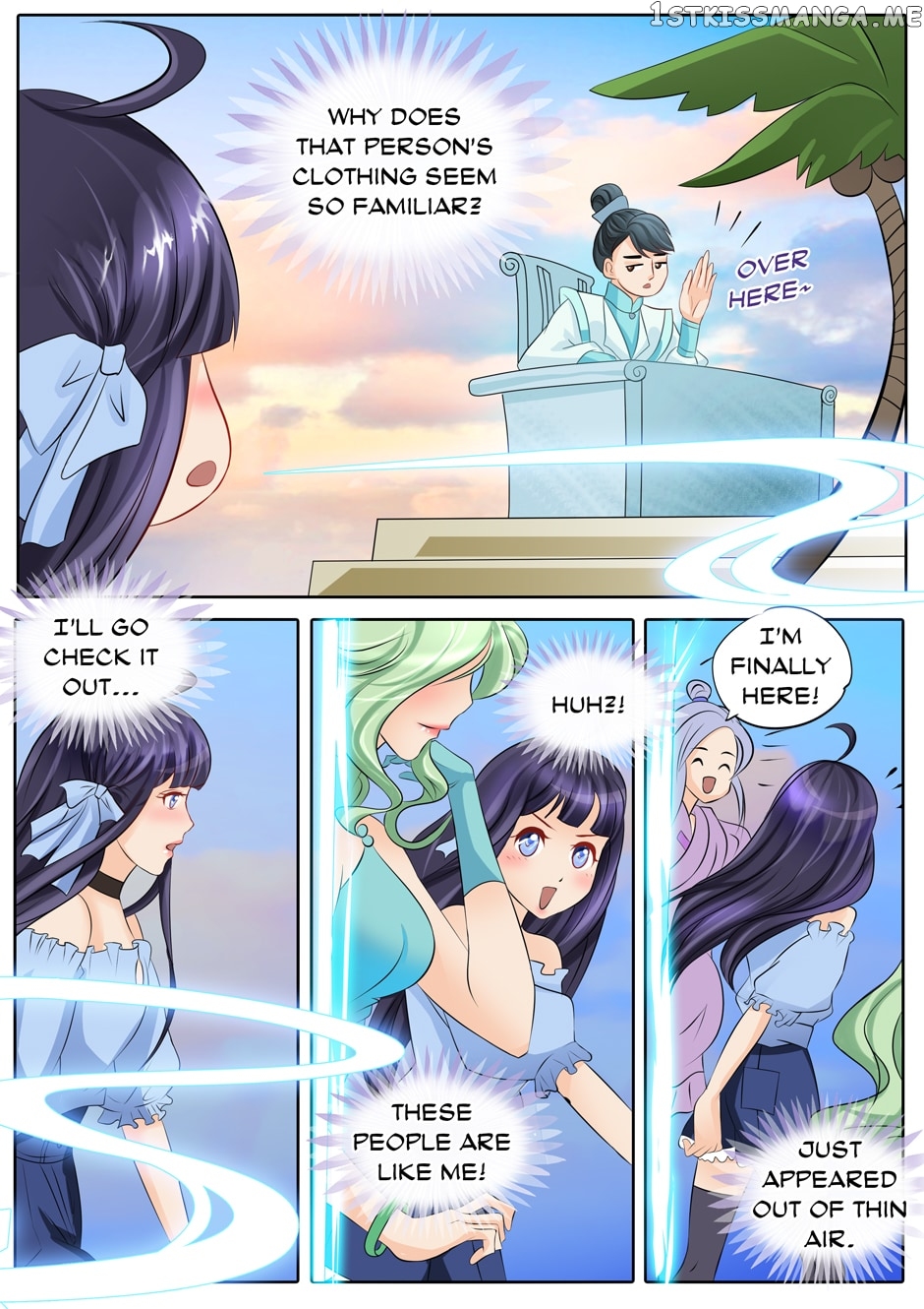 What Should I Do With My Brother? chapter 14 - page 3