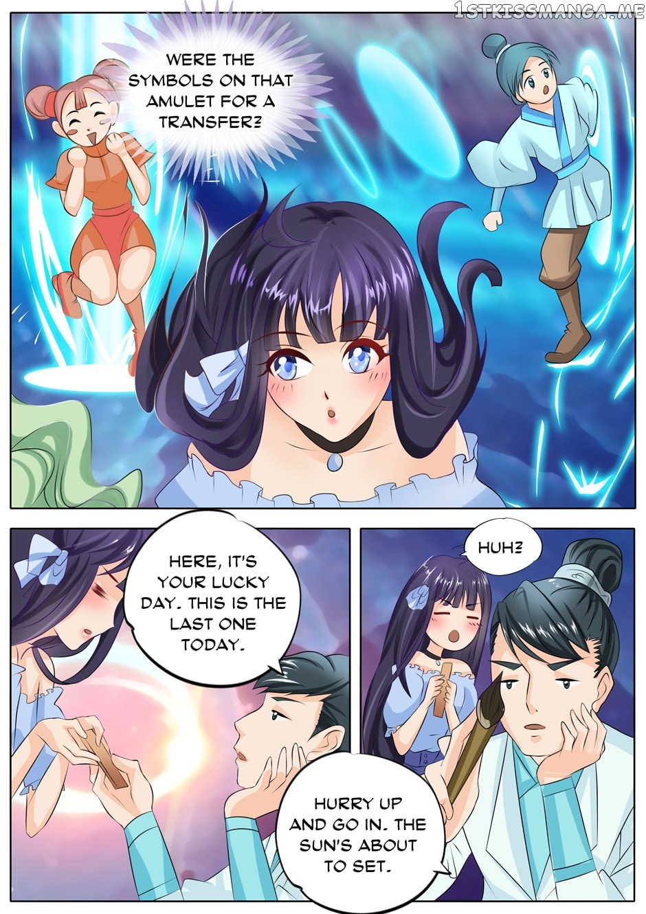What Should I Do With My Brother? chapter 14 - page 4