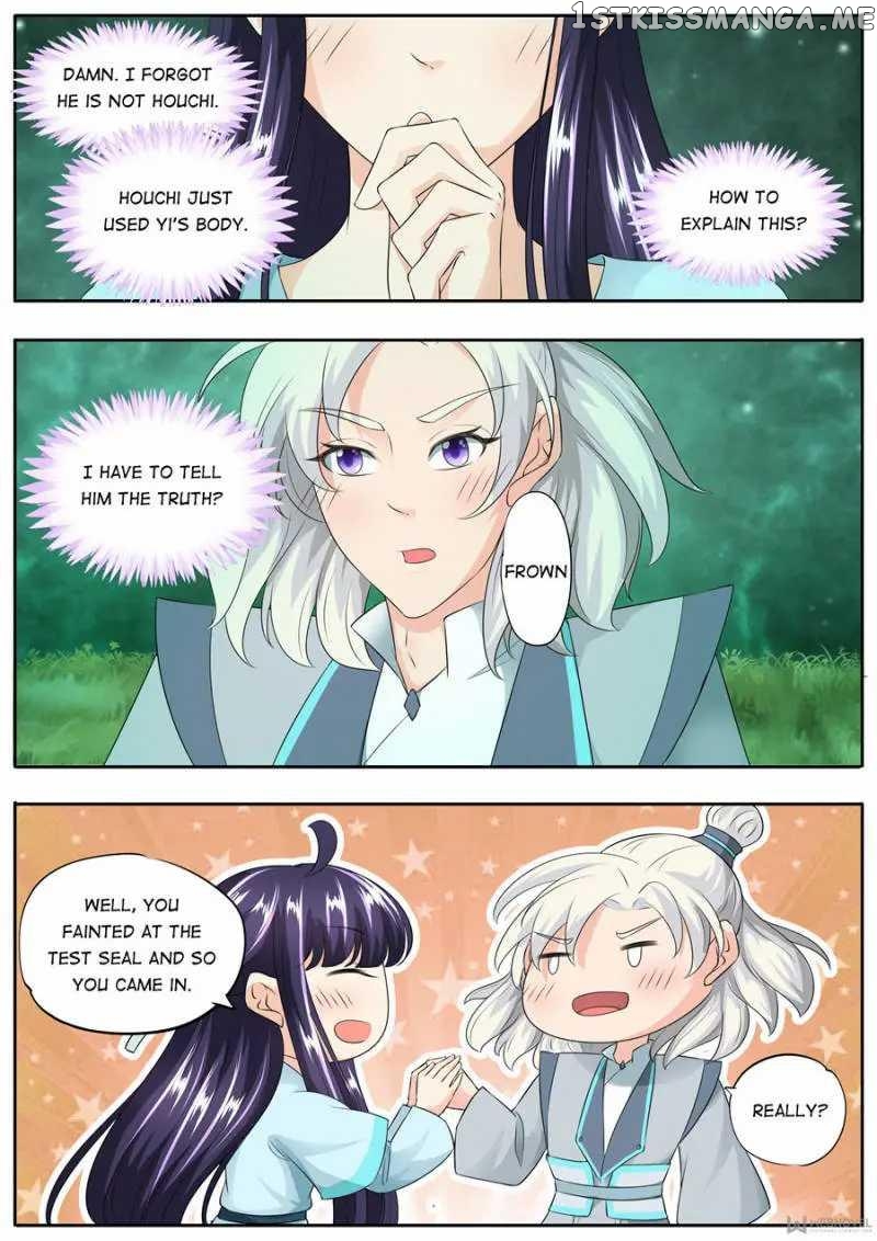 What Should I Do With My Brother? chapter 159 - page 5