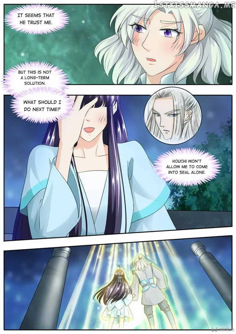 What Should I Do With My Brother? chapter 159 - page 7