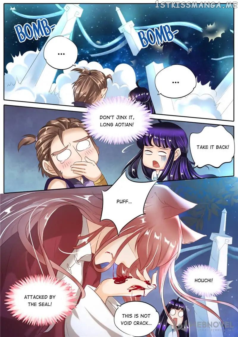 What Should I Do With My Brother? chapter 102 - page 7