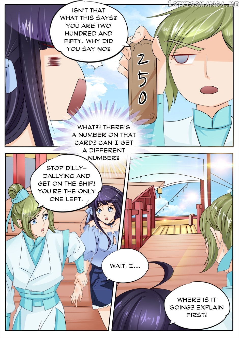 What Should I Do With My Brother? chapter 15 - page 1