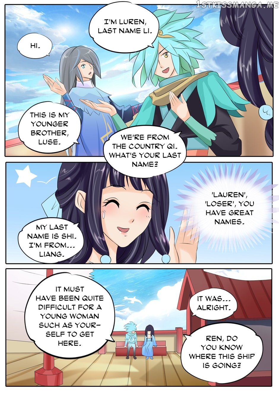 What Should I Do With My Brother? chapter 15 - page 7