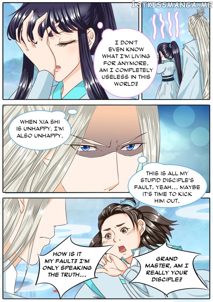 What Should I Do With My Brother? chapter 42 - page 2