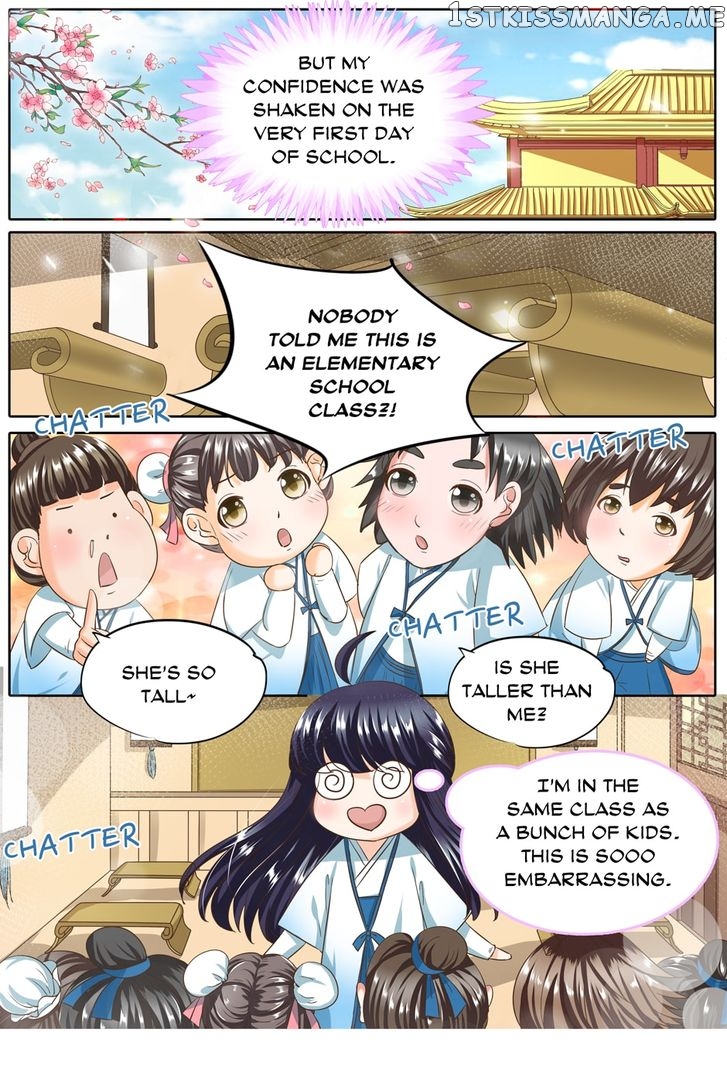 What Should I Do With My Brother? chapter 42 - page 5