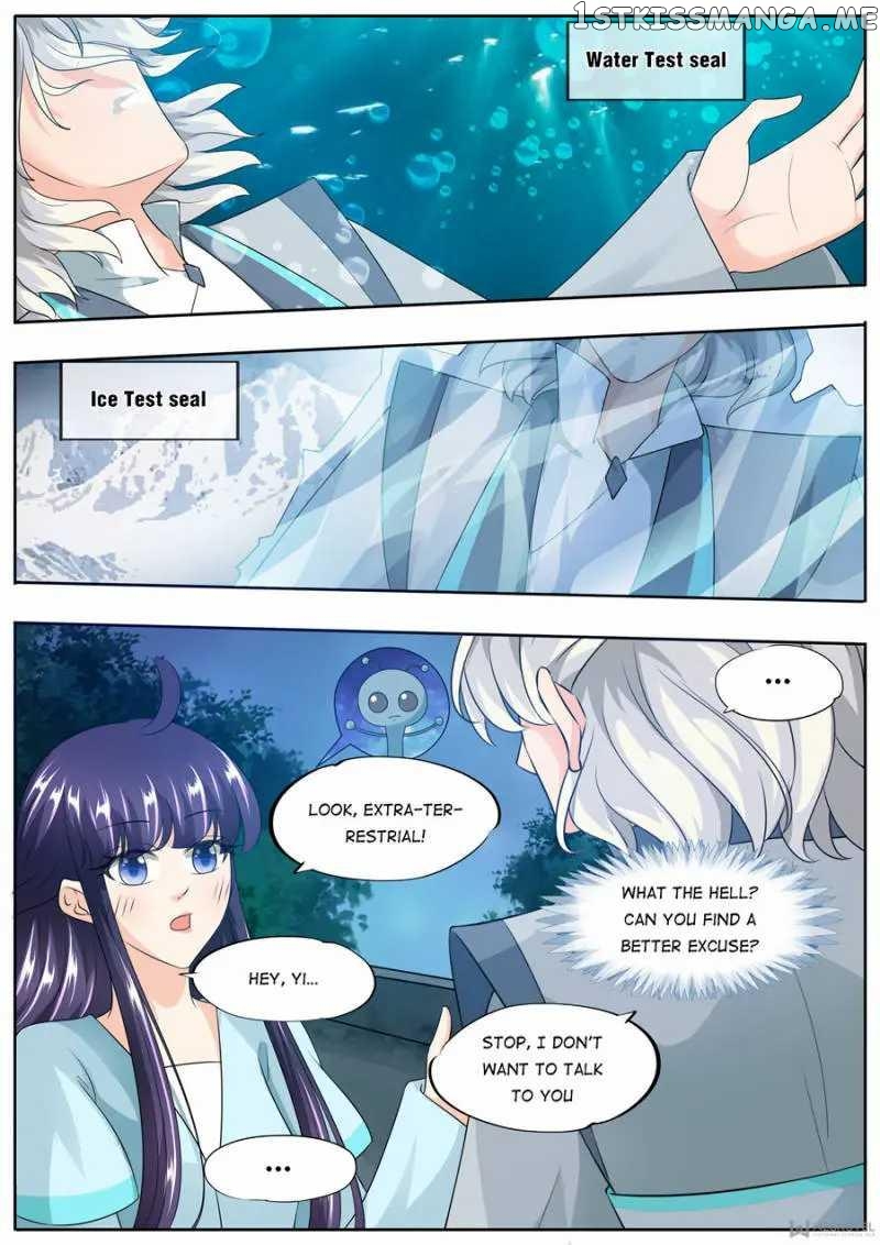 What Should I Do With My Brother? chapter 160 - page 2
