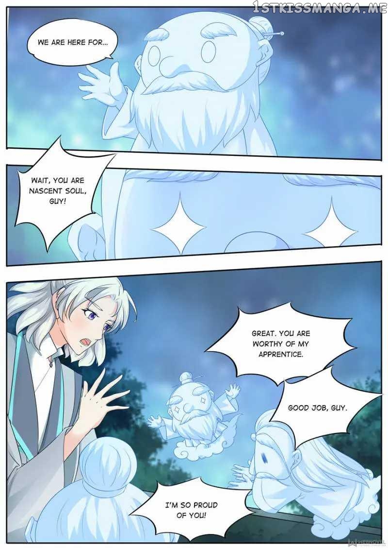 What Should I Do With My Brother? chapter 160 - page 7