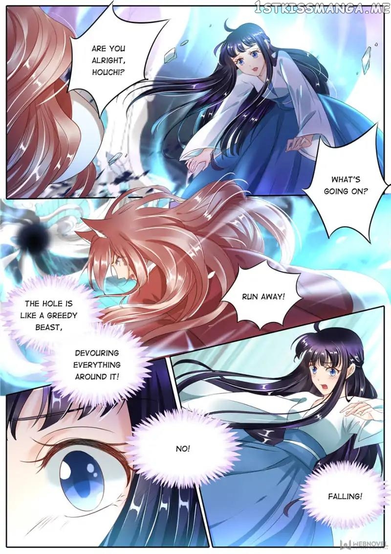 What Should I Do With My Brother? chapter 103 - page 2
