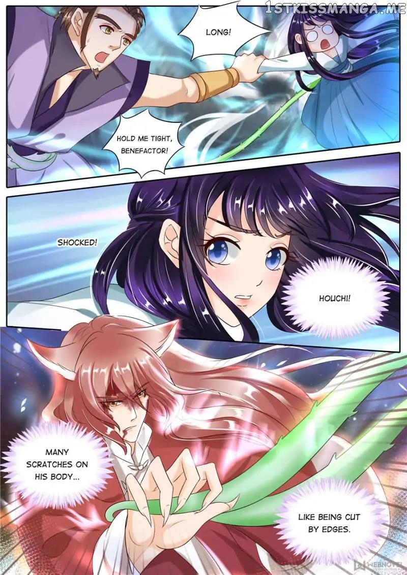 What Should I Do With My Brother? chapter 103 - page 4