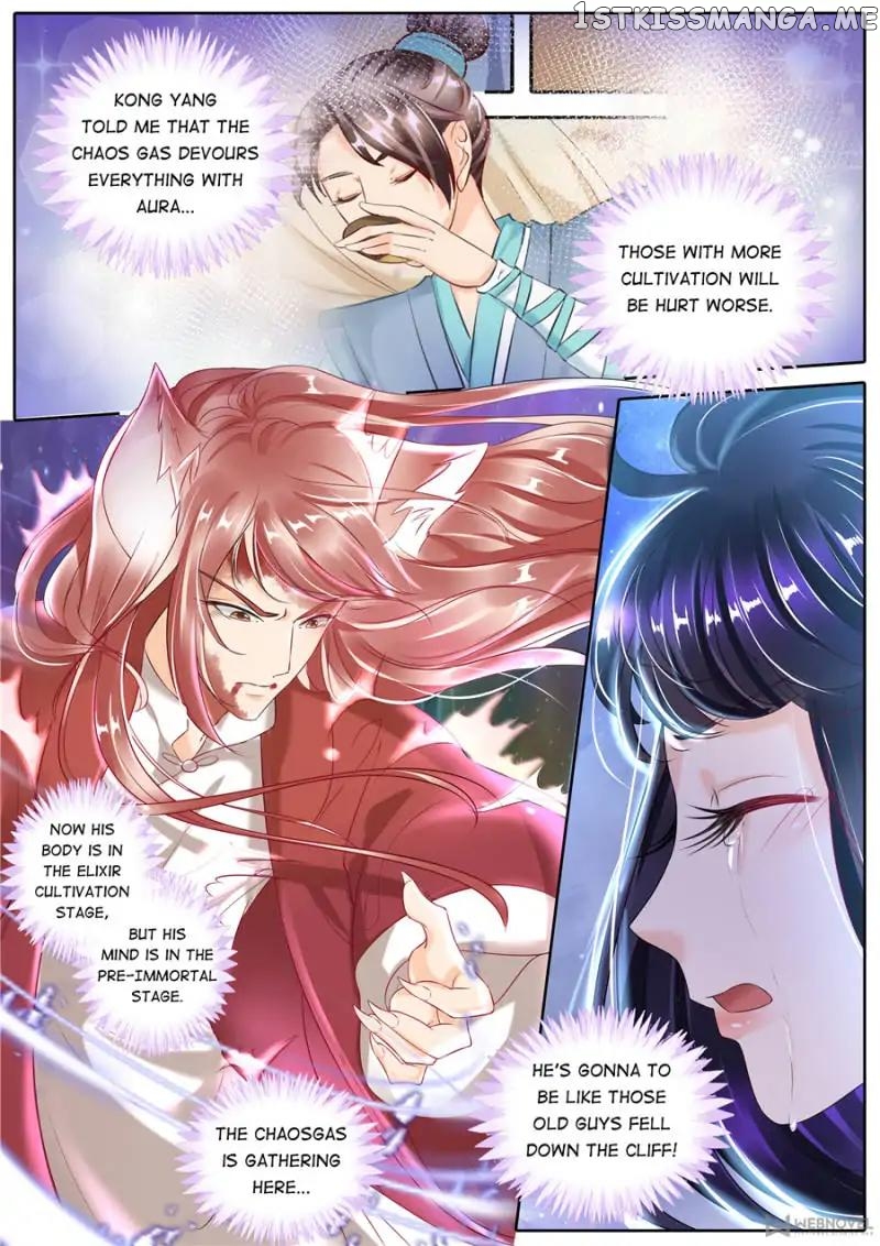 What Should I Do With My Brother? chapter 103 - page 6