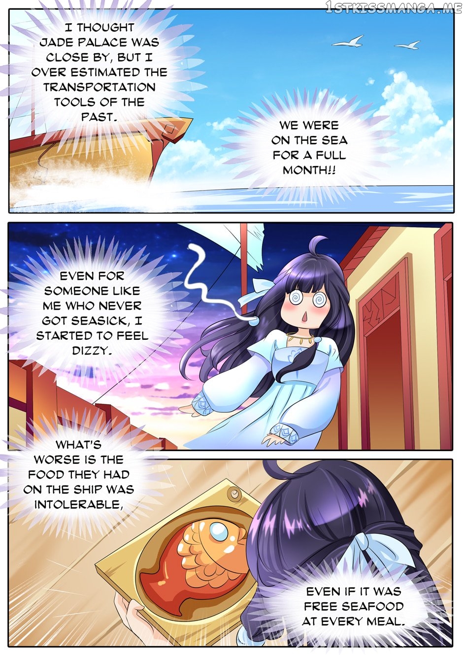 What Should I Do With My Brother? chapter 16 - page 3