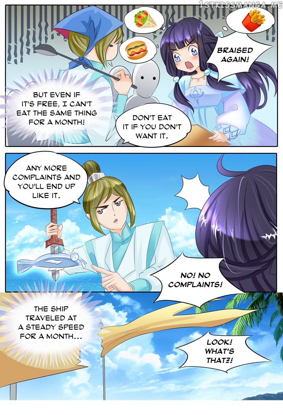 What Should I Do With My Brother? chapter 16 - page 4