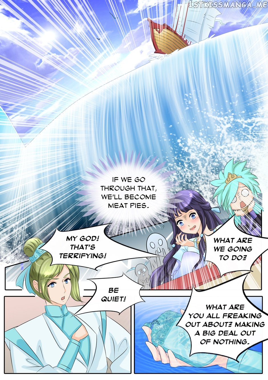 What Should I Do With My Brother? chapter 16 - page 5