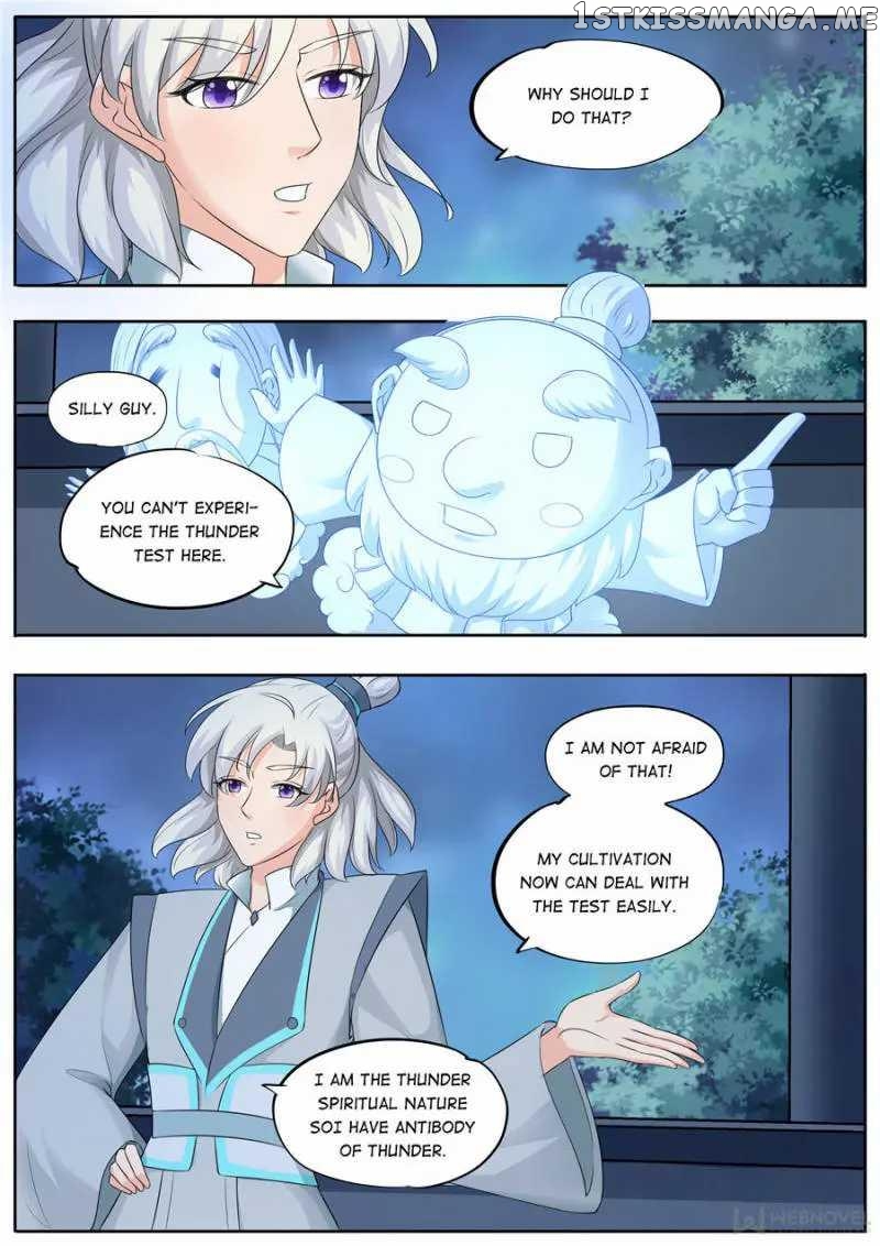 What Should I Do With My Brother? chapter 161 - page 2