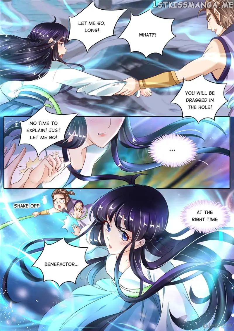 What Should I Do With My Brother? chapter 104 - page 3