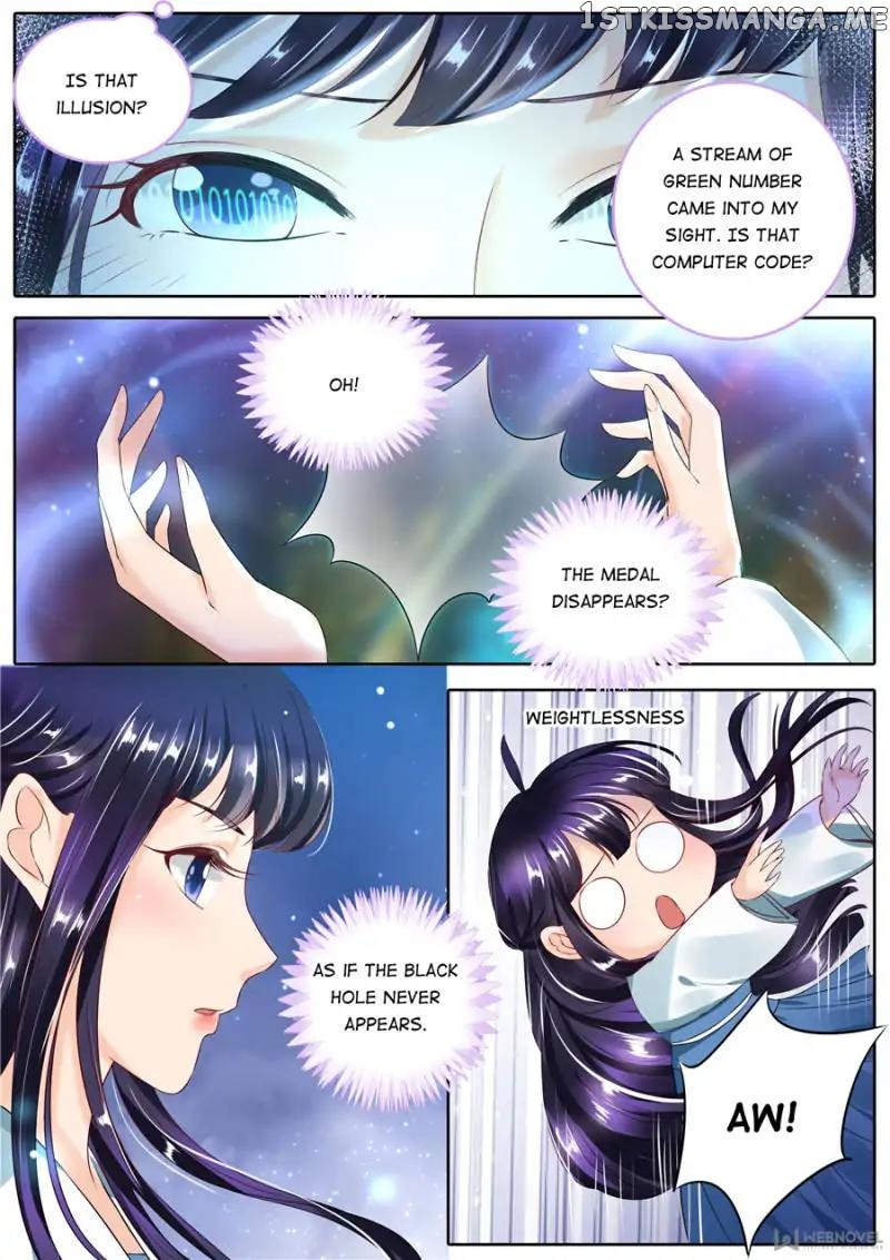 What Should I Do With My Brother? chapter 104 - page 5