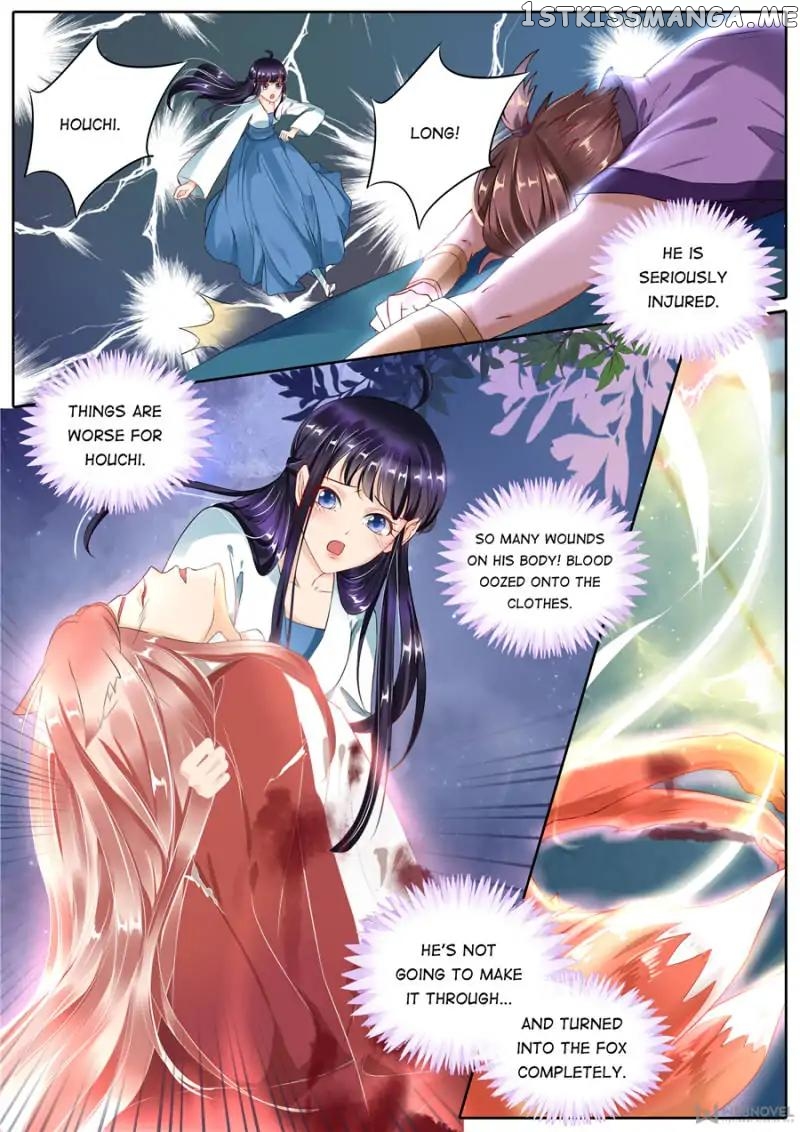 What Should I Do With My Brother? chapter 104 - page 7