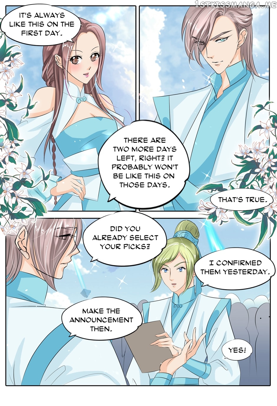 What Should I Do With My Brother? chapter 17 - page 1