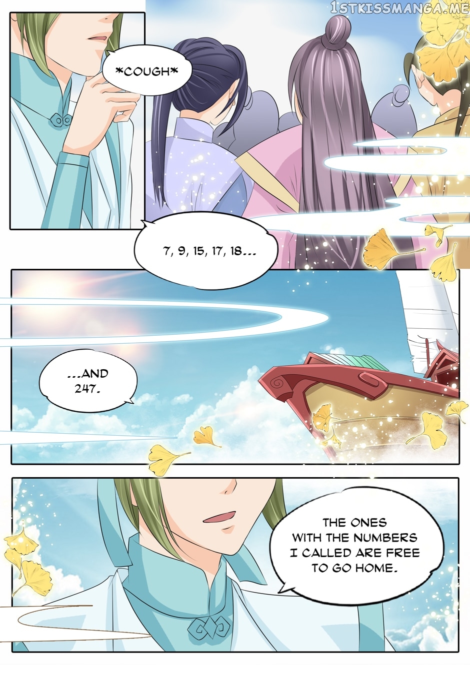What Should I Do With My Brother? chapter 17 - page 2