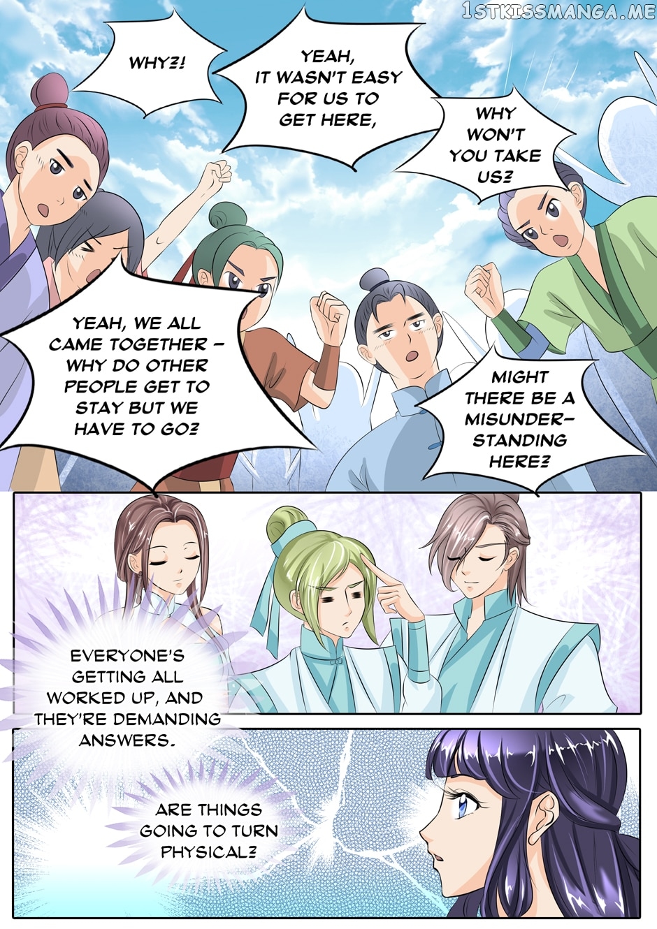 What Should I Do With My Brother? chapter 17 - page 3