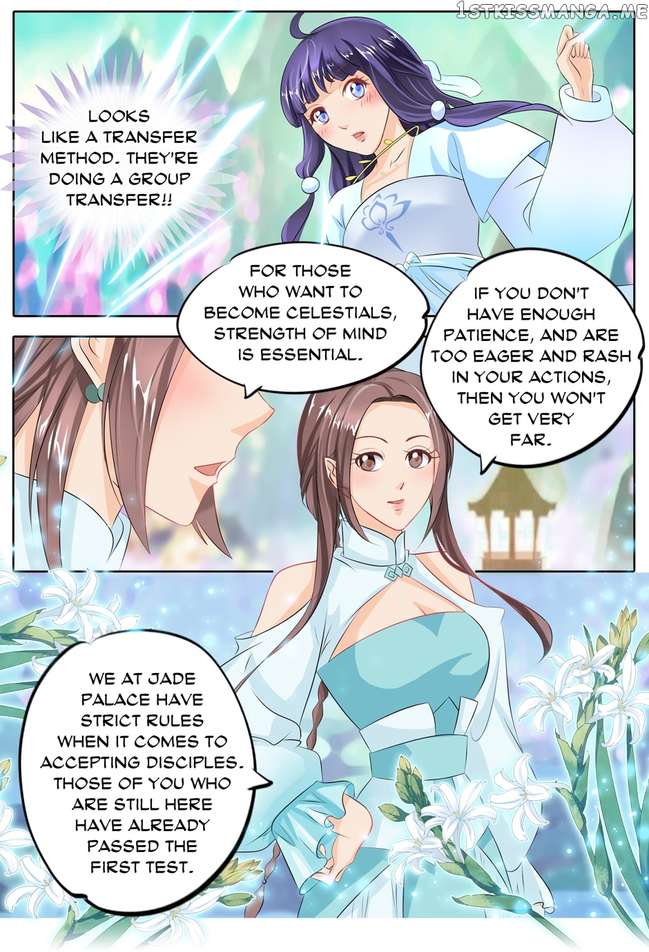 What Should I Do With My Brother? chapter 17 - page 5