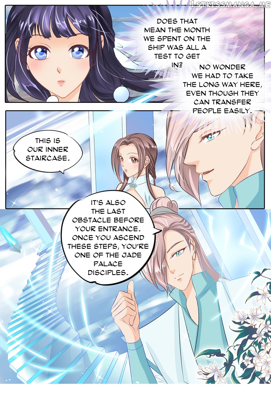 What Should I Do With My Brother? chapter 17 - page 6