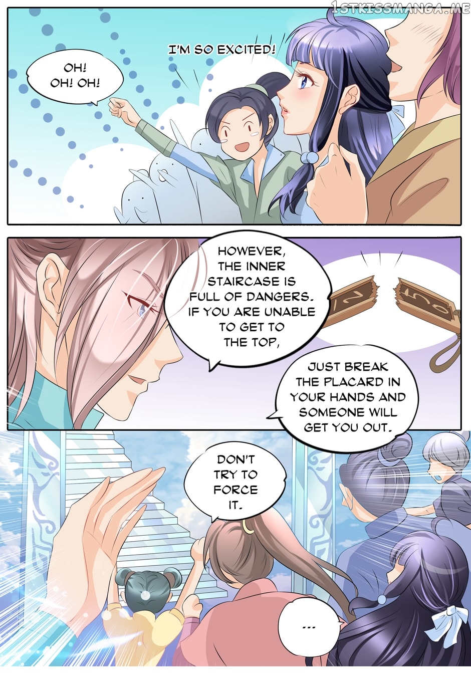 What Should I Do With My Brother? chapter 17 - page 7