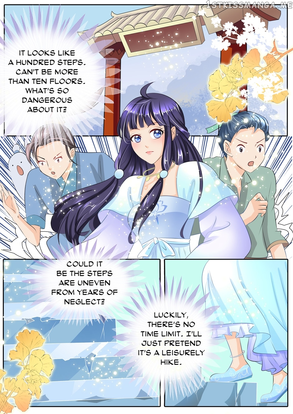 What Should I Do With My Brother? chapter 17 - page 8