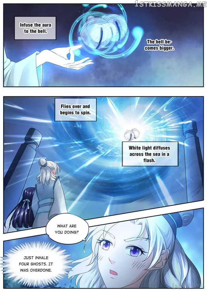 What Should I Do With My Brother? chapter 162 - page 6