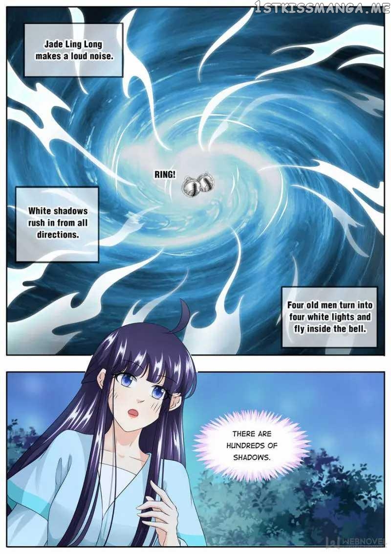 What Should I Do With My Brother? chapter 162 - page 8