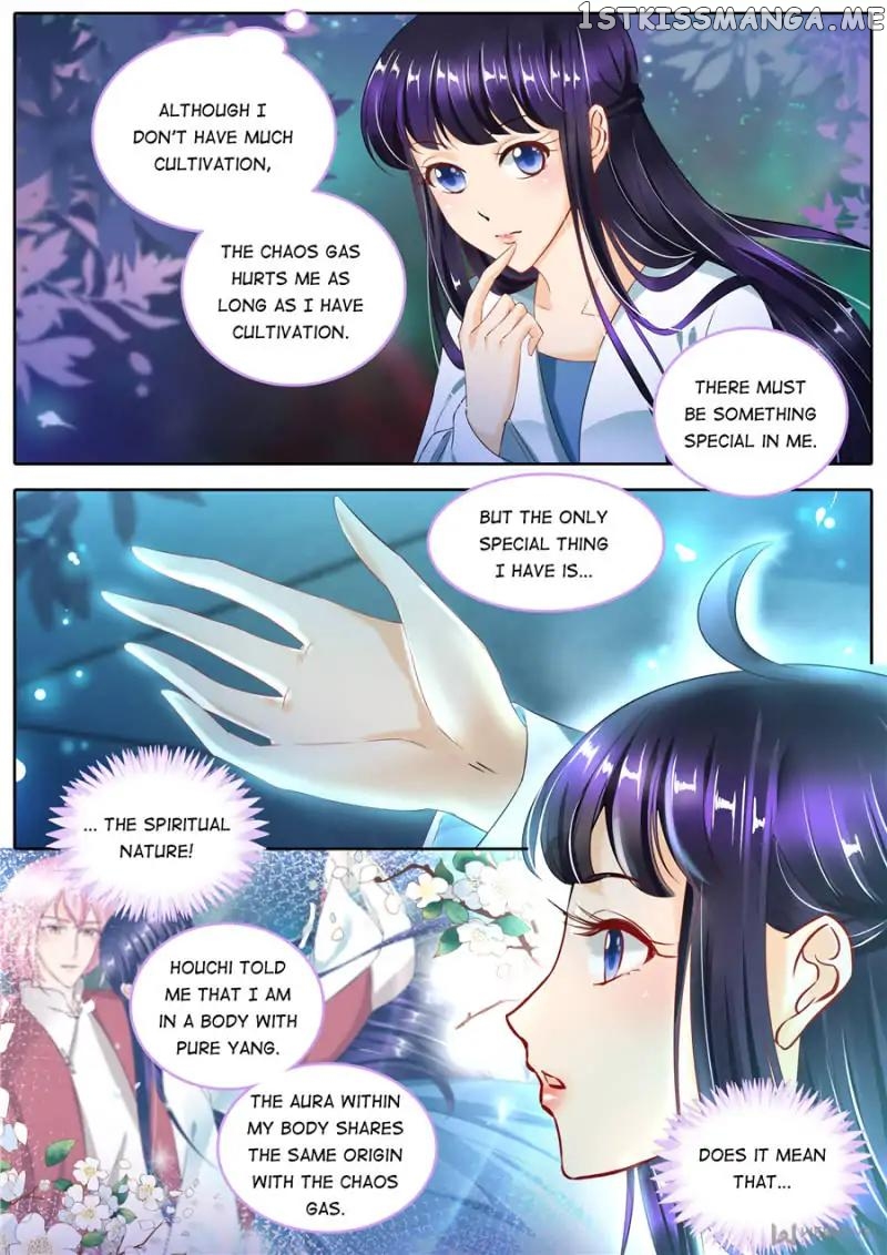 What Should I Do With My Brother? chapter 105 - page 4