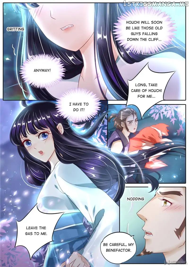 What Should I Do With My Brother? chapter 105 - page 5