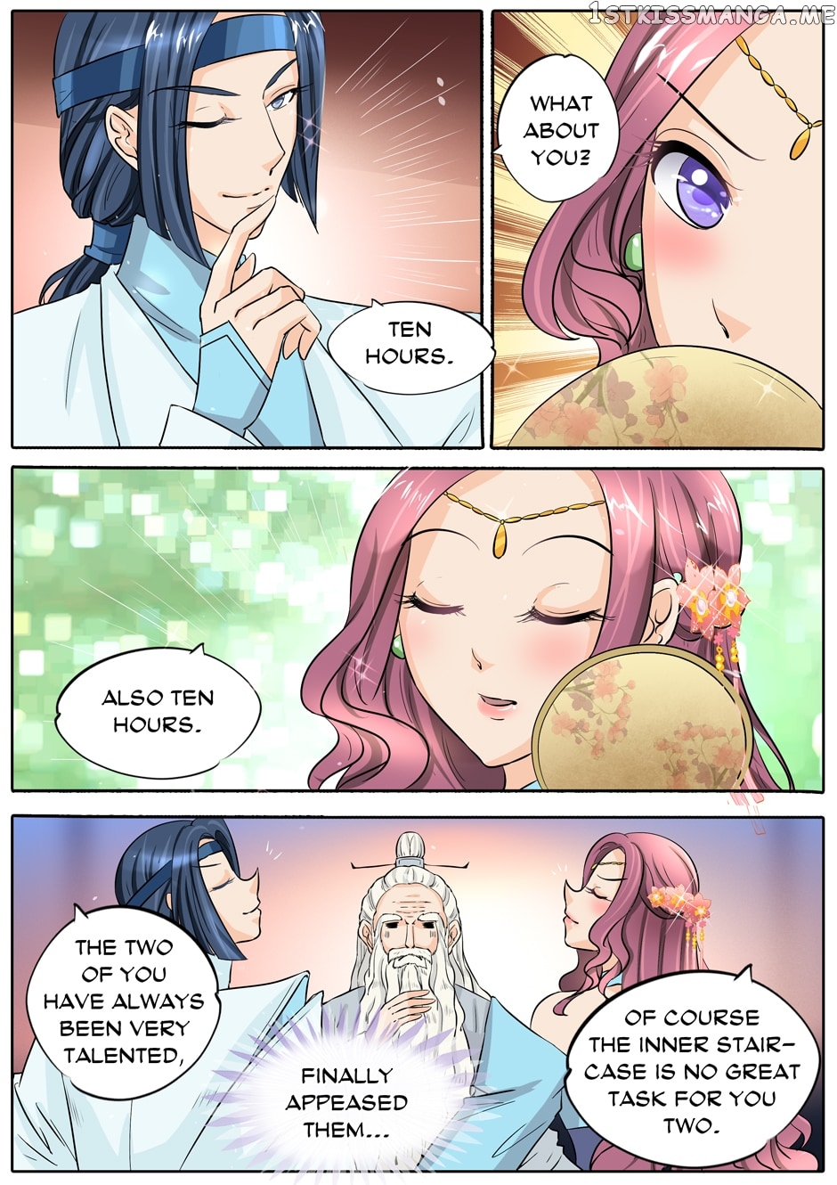 What Should I Do With My Brother? chapter 19 - page 2