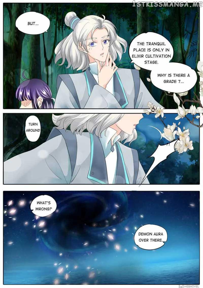 What Should I Do With My Brother? chapter 142 - page 5