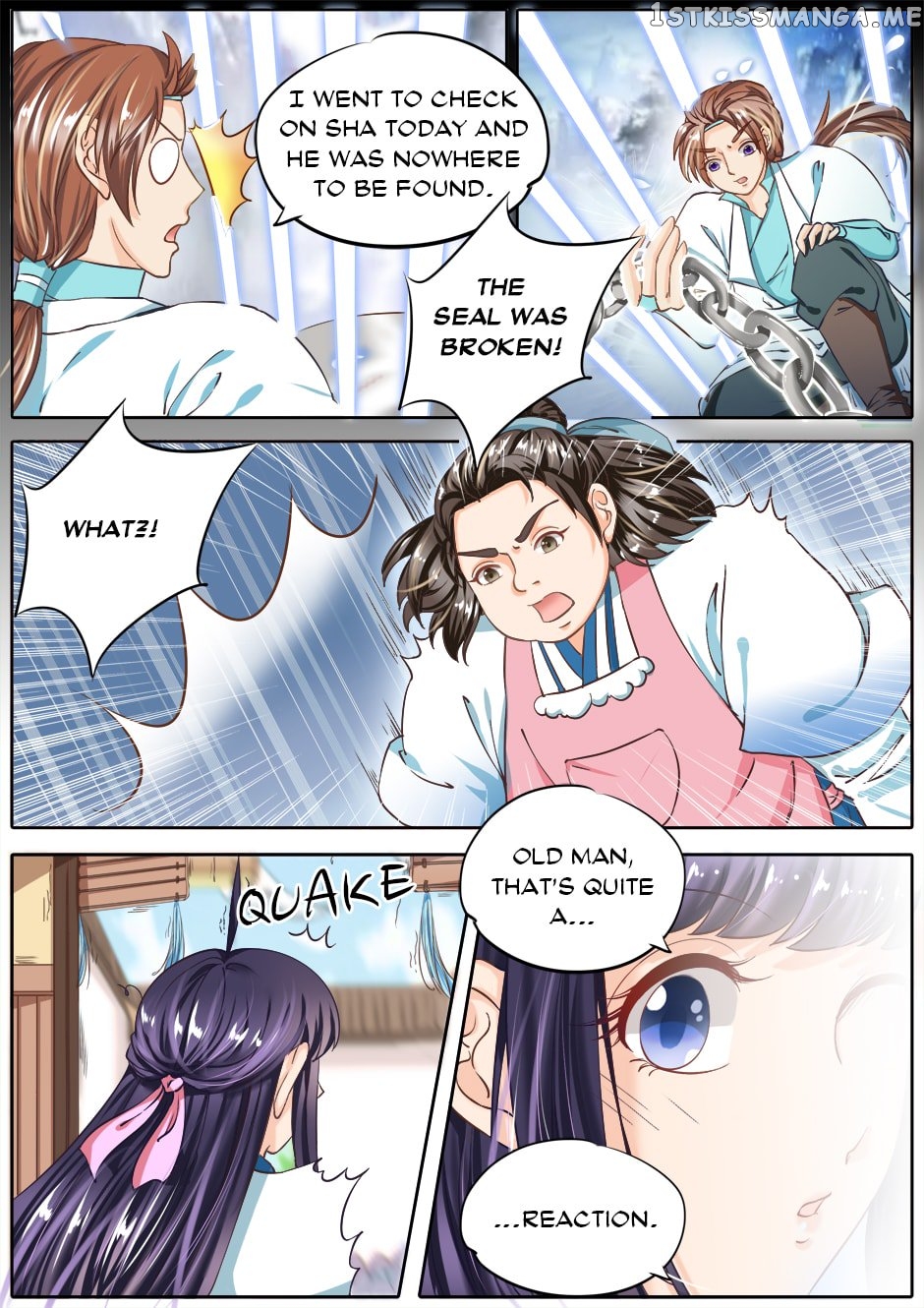 What Should I Do With My Brother? chapter 46 - page 1