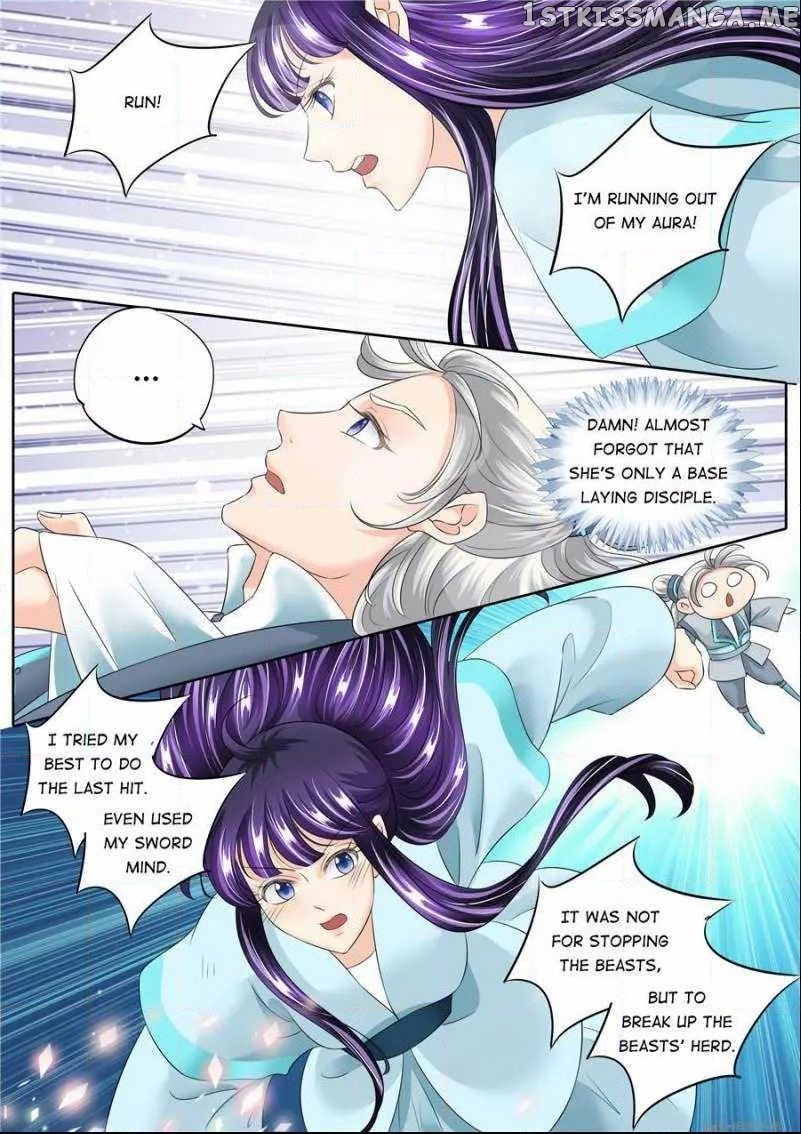 What Should I Do With My Brother? chapter 139 - page 5