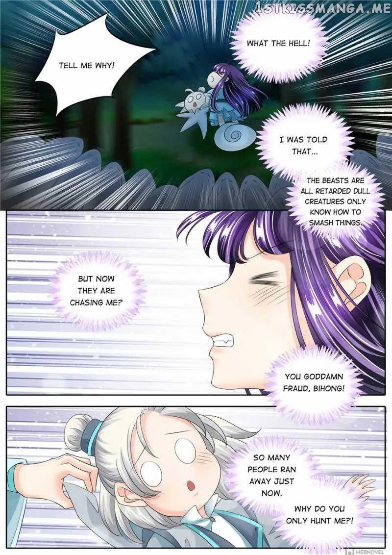 What Should I Do With My Brother? chapter 139 - page 7