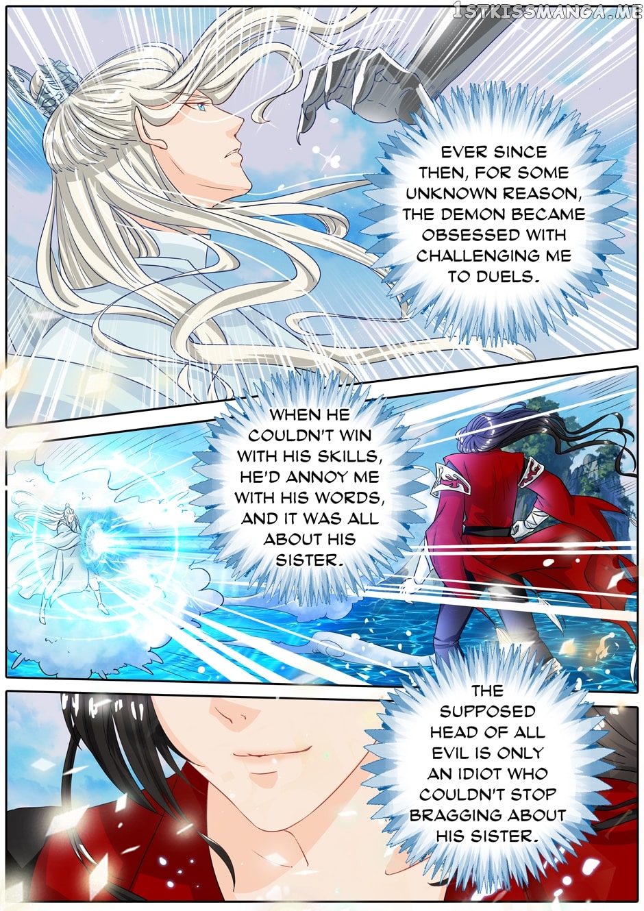 What Should I Do With My Brother? chapter 27 - page 1