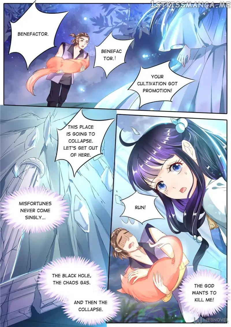 What Should I Do With My Brother? chapter 107 - page 2