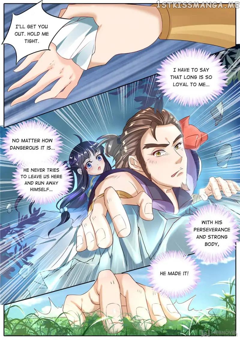 What Should I Do With My Brother? chapter 107 - page 3