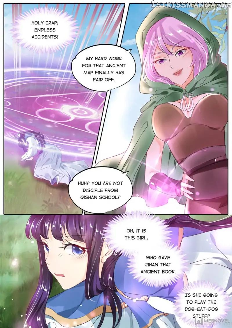 What Should I Do With My Brother? chapter 107 - page 5