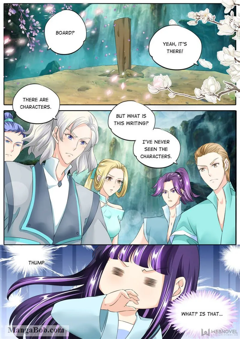 What Should I Do With My Brother? Chapter 130 - page 4