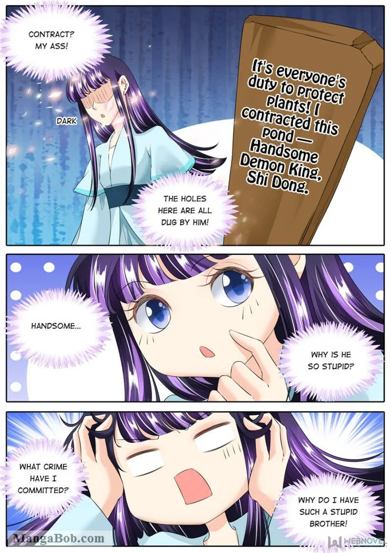 What Should I Do With My Brother? Chapter 130 - page 5
