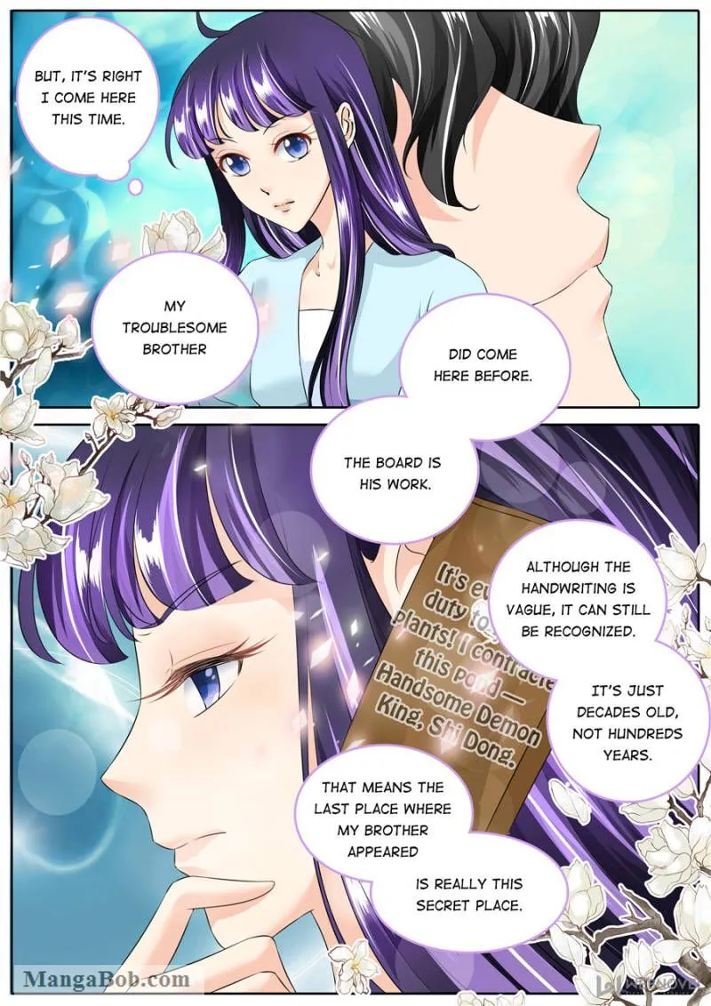 What Should I Do With My Brother? Chapter 130 - page 6