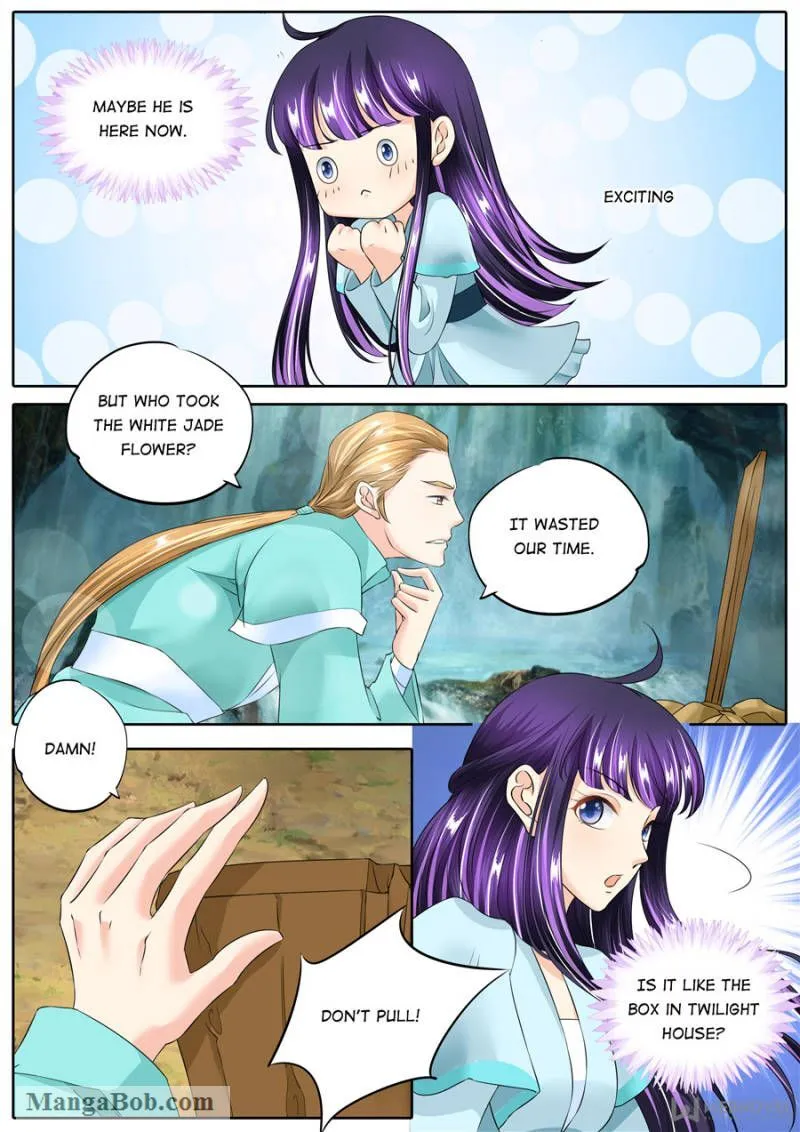 What Should I Do With My Brother? Chapter 130 - page 7